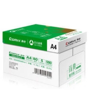 Comix 齐心 CB3184-5 A4复印纸 80g 500/包 5包装