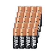 DURACELL 金霸王 5号/7号 碱性电池 1.5V 20粒装