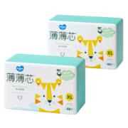 FIVERAMS 五羊 婴儿拉拉裤 XL92片