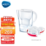 PLUS会员：BRITA 碧然德 Marella 金典系列 滤水壶 白色 一壶六芯