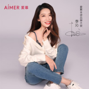 Aimer 爱慕 山色空濛系列 女士无钢圈文胸 AM176741