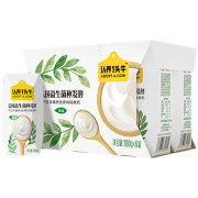 京东极速版：ADOPT A COW 认养1头牛 儿童酸奶 200ml*6盒