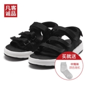 Vancl/凡客诚品 男士休闲凉鞋 沙滩鞋