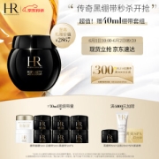 PLUS会员：HELENA RUBINSTEIN 赫莲娜 颜修护舒缓滋养晚霜 50ml（赠 滋养晚霜5ml*6+修护舒润日霜5ml+舒缓面膜5ml）
