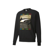 15日20点：PUMA 彪马 REBEL 585267 男款运动卫衣