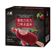 BAXY 八喜 樱桃巧克力口味 冰淇淋 70g*5支