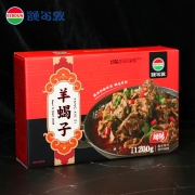 内蒙草原直发：1.2kg 额尔敦 即食草原羊蝎子火锅