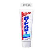 Kao 花王 去牙垢防蛀美白牙膏 165g
