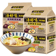陪伴计划：BAIXIANG 白象 汤好喝方便面 辣牛肉汤面 5袋