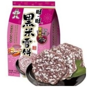 Want Want 旺旺 黑米雪饼 原味 170g
