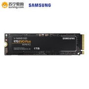 SAMSUNG 三星 970 EVO Plus NVMe M.2 固态硬盘 1TB（PCI-E3.0）