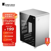 17日20点：JONSBO 乔思伯 U1-PLUS ITX机箱