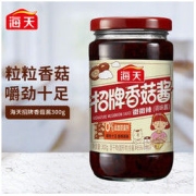 海天 招牌香菇酱 微微辣 300g
