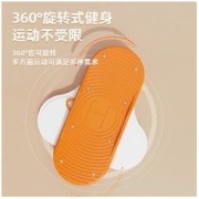 TEEODEEO 分体式扭腰盘 旗舰款一对