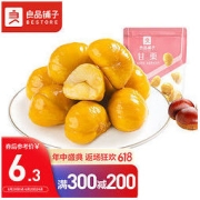 BESTORE 良品铺子 甘栗 80g