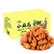 京东极速版：我滋我点 咸蛋黄味 麻花 约50枚 整箱328克