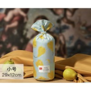 babycare 宝宝多功能抱枕 29cm*12cm