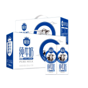 PLUS会员：SANYUAN 三元 极致全脂纯牛奶 250ml*12盒*2件