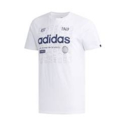 adidas 阿迪达斯 男款休闲运动T恤 FM6279 限S码
