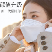 贵朵 一次性鱼形防护口罩 50只
