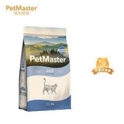 PetMaster 佩玛思特 去毛球成猫猫粮 2kg69.75元（需买3件，共209.25元，需用券）