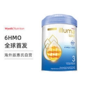 Wyeth 惠氏 illuma 启赋 HMO+系列 幼儿奶粉 港版 3段 850g