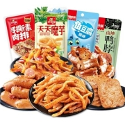 京东极速版:好味屋卤味 素食麻辣大礼包 20包（素肉+魔芋+鱼豆腐+棒棒肠）