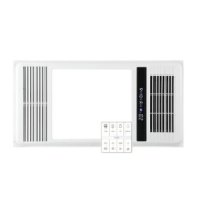 20点开始：NVC Lighting 雷士照明 四合一多功能风暖浴霸 单核 2200W