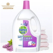 Dettol 滴露 衣物除菌剂 3L 薰衣草