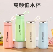 京东极速版： 绿盒子 400ml马卡龙ins风玻璃水杯 1个-颜色随机