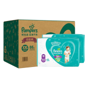帮宝适 Pampers 绿帮 拉拉裤 XXL86片