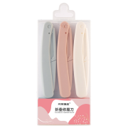 珂莱藻堂 安全型刮眉刀 3支套装