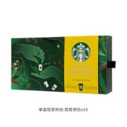 STARBUCKS 星巴克 轻度烘焙 超精品速溶咖啡 18杯