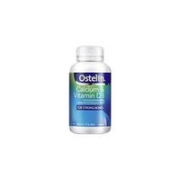 Ostelin 奥斯特林 成人钙维生素D 250粒