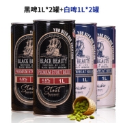 黑美人 德国精酿啤酒12度 1L*4瓶