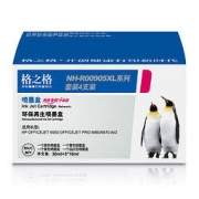 G&G 格之格 905XL墨盒 NH-R00905XL4色套装 适用惠普6950 6960