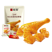 无穷 多款零食挑选套餐  随机选三件
