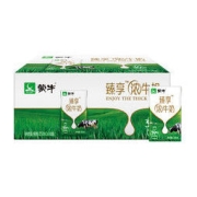 88VIP、临期品：MENGNIU 蒙牛 臻享 浓牛奶 250mL*16盒