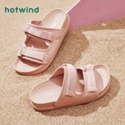 hotwind 热风 女士休闲拖鞋 H60W2608
