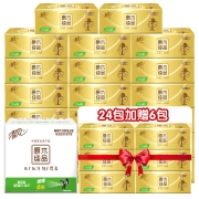 88vip清风 抽纸 3层*110抽*30包/箱*5件