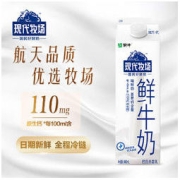MENGNIU 蒙牛 鲜牛奶 960ml