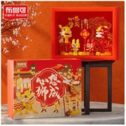 BLOKS 布鲁可积木 86127 心想狮成新春礼盒