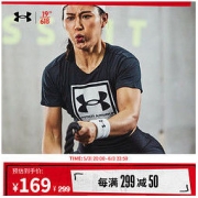UNDER ARMOUR 安德玛 官方UA Glow Graphic女子训练运动短袖T恤1368176 黑色001 XS