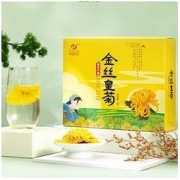 JIN FU TEA 锦福茗茶 金丝皇菊花茶 30朵
