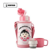 BEDDYBEAR 杯具熊 3D浮雕丸子款 儿童保温杯带吸管 316不锈钢 600ml