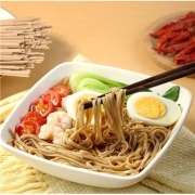 京东极速版：惠寻 全麦挂面 低脂挂面  500g*2