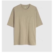 聚划算百亿补贴：Gap 男女装纯棉短袖T恤 699888