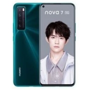 HUAWEI 华为 nova 7 5G手机 8GB+128GB 绮境森林