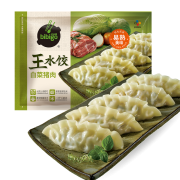 bibigo 必品阁 白菜猪肉王水饺 1200g*3件
