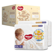 HUGGIES 好奇 皇家御裤 婴儿拉拉裤 XXL60片